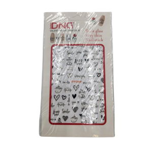 DAISY DND Nail Stickers Valentine Nail Design # 8