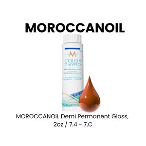 MOROCCANOIL Demi Permanent Gloss, 2oz - 4.0 - 4N